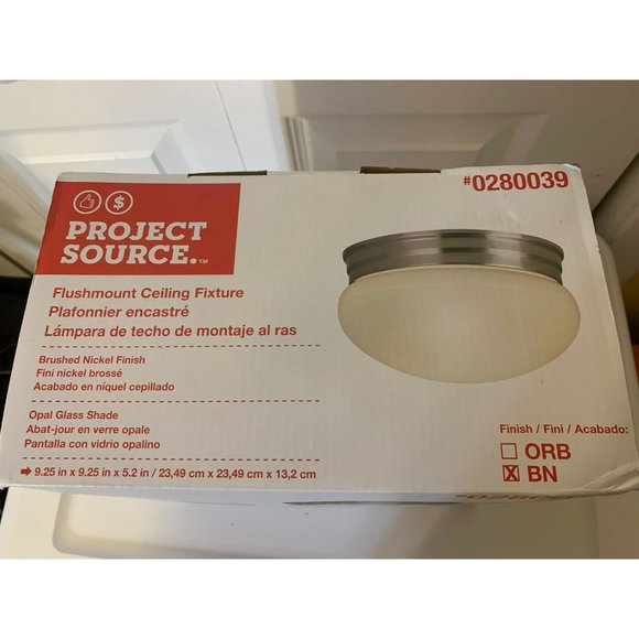 Project‎ Source 9.25-in W Brushed Nickel Ceiling Flush Mount - Picture 5 of 6